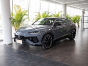 Urus