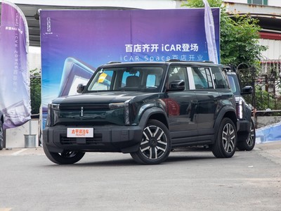 iCAR 03外观实拍图