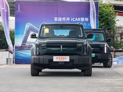 iCAR 03外观实拍图